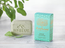Load image into Gallery viewer, ZAYTOWN Olive Oil Soap
